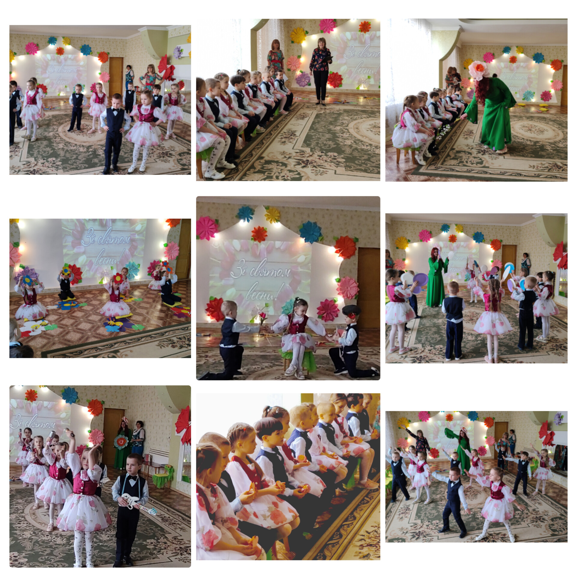 InShot_20250320_191827357